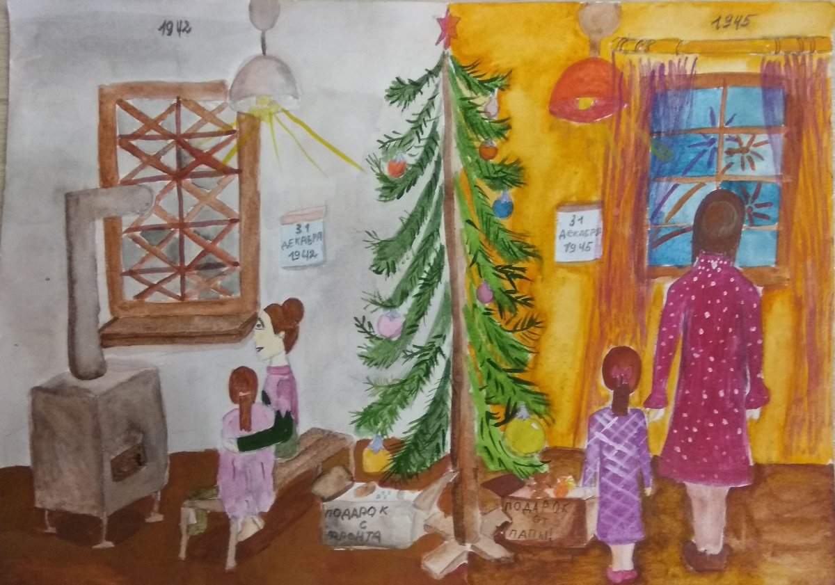 Рисунок Зощенко елка 1 класс