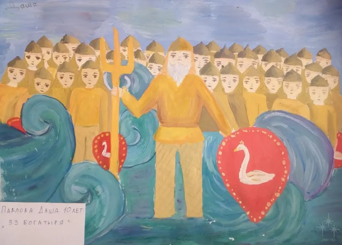 Билибин тридцать три богатыря