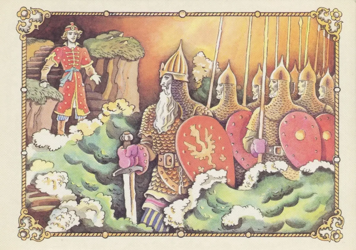 Дядька Черномор Пушкин