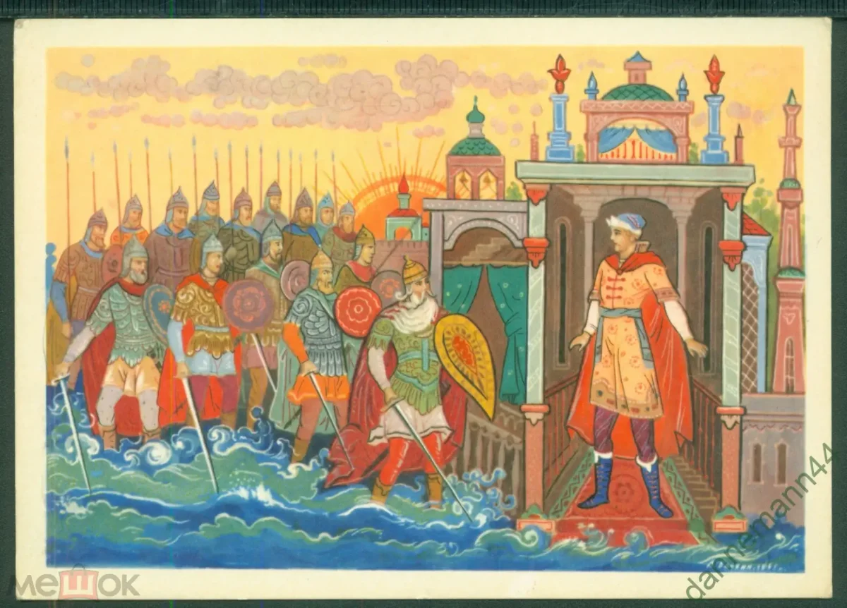 33 Богатыря из сказки о царе Салтане