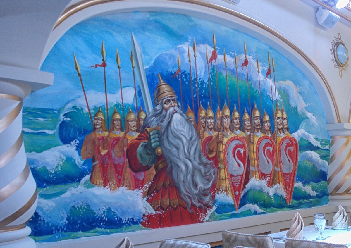 Иллюстрации к сказке о царе салтане черномор