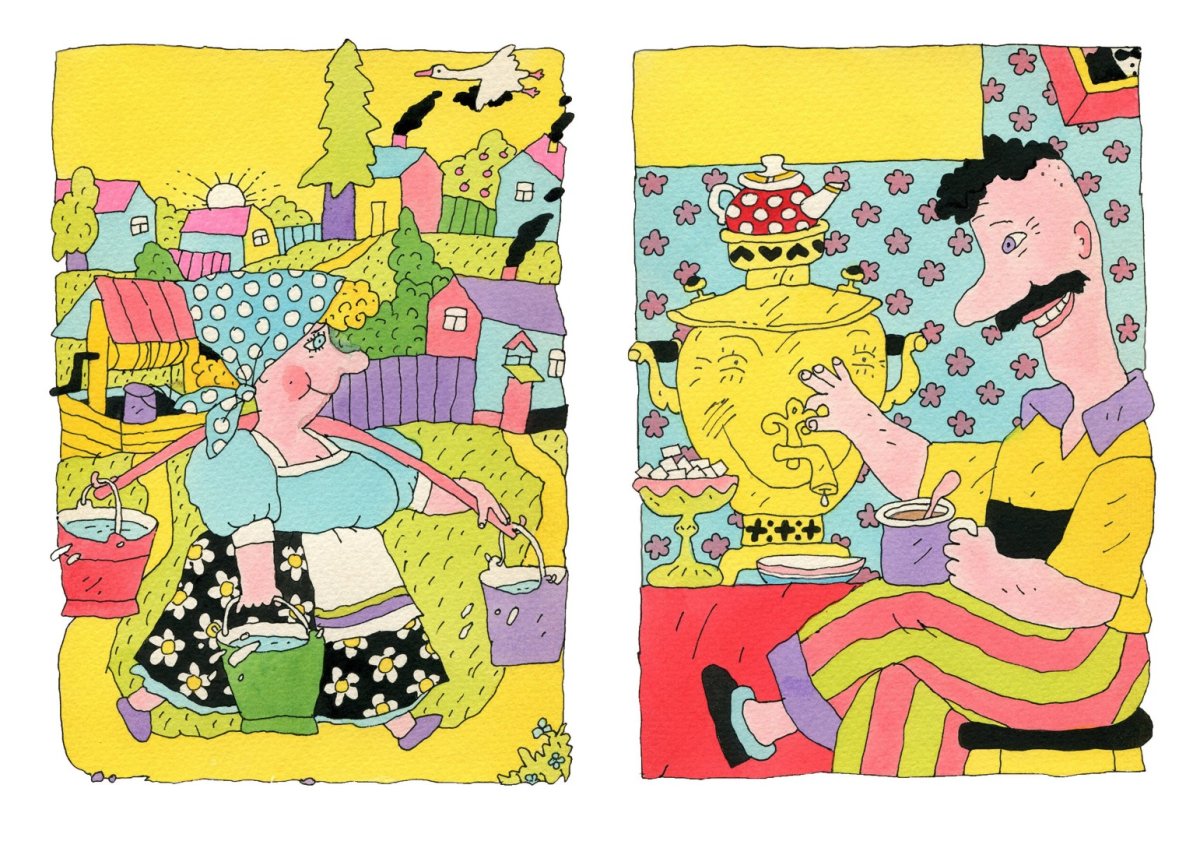 Стихи Даниила Хармса для детей самовар