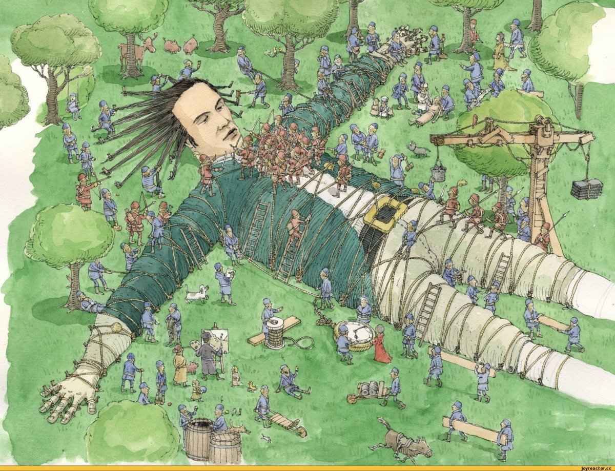 Путешествия Гулливера в Лилипутии