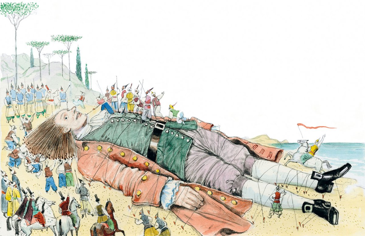 Путешествия Гулливера (1977)