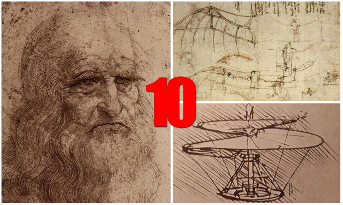 Леонардо да Винчи 16 век
