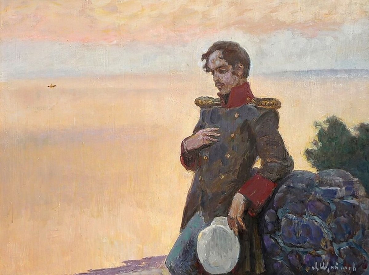 Ливий Щипачев Лермонтов на Кавказе