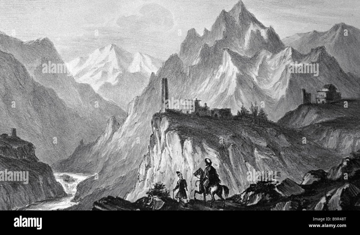 «Вид горы крестовой». 1837—38