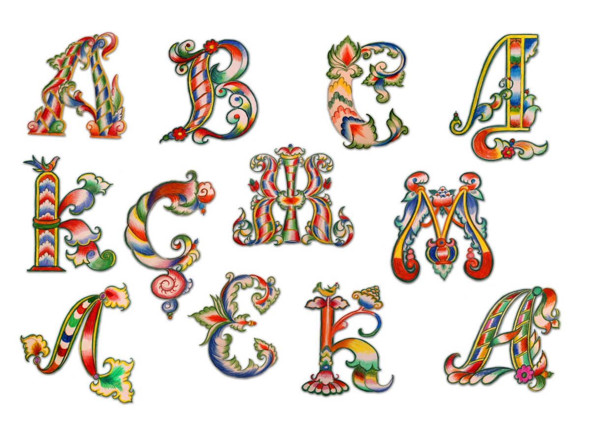 Гуслицкая роспись буквицы роспись