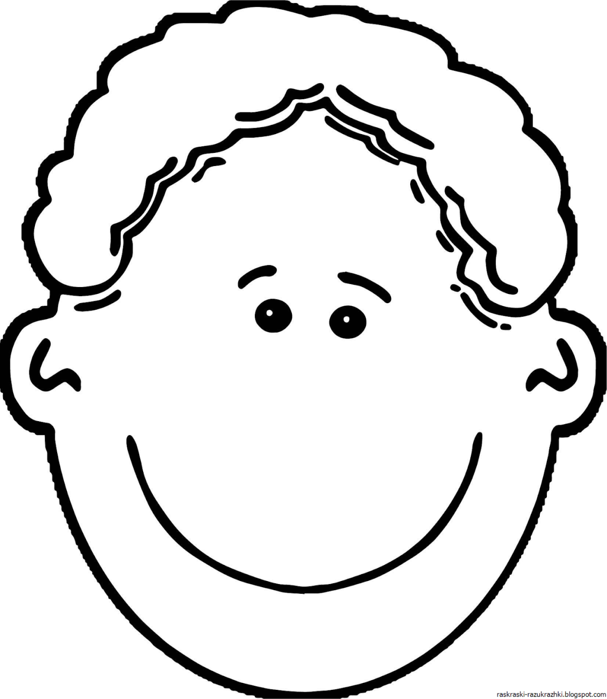 Веселая рожица