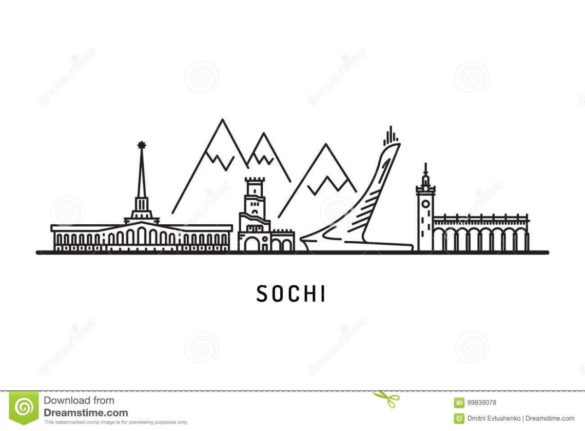 Морской вокзал Сочи вектор