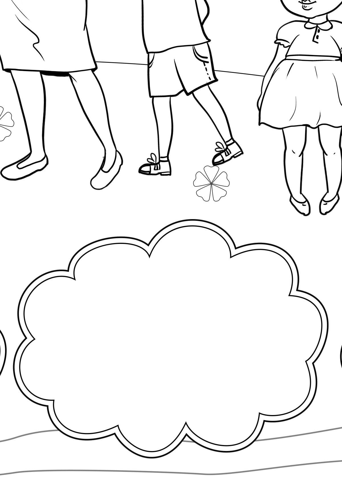 Раскраски на день УЧИЕ