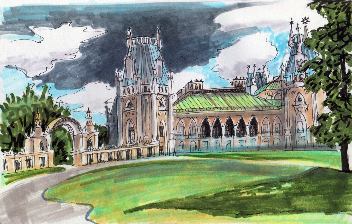 Парк Царицыно Москва зарисовки