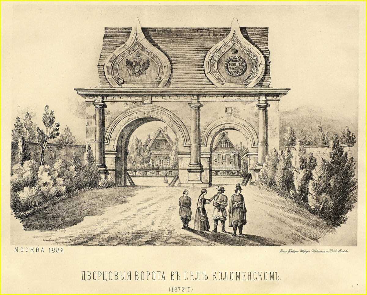 Храм Вознесения Коломенское Гравюры