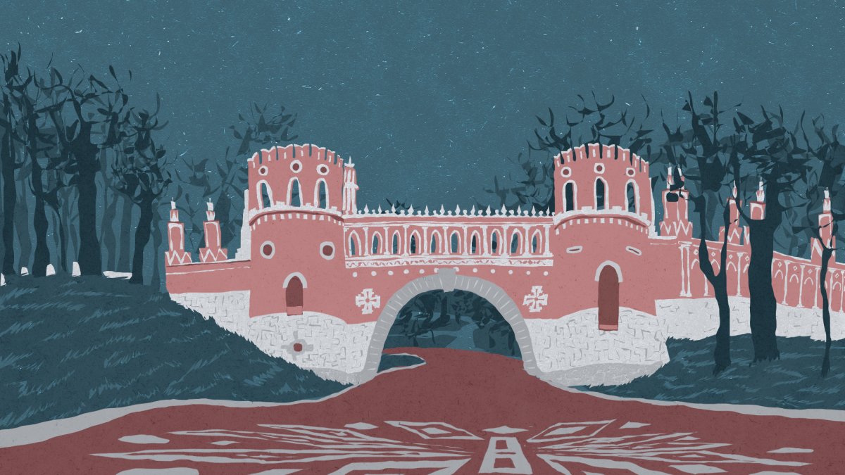 Царицыно вектор