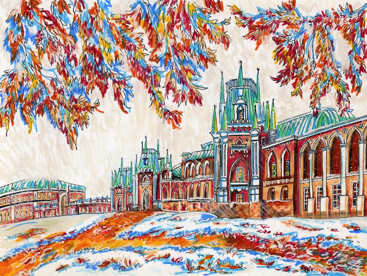 Царицыно рисунок акварелью
