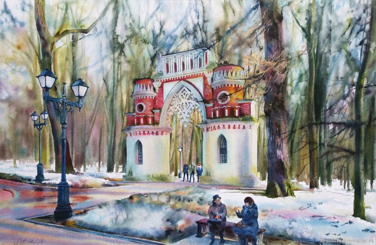 Акварель фигурные ворота в Царицыно