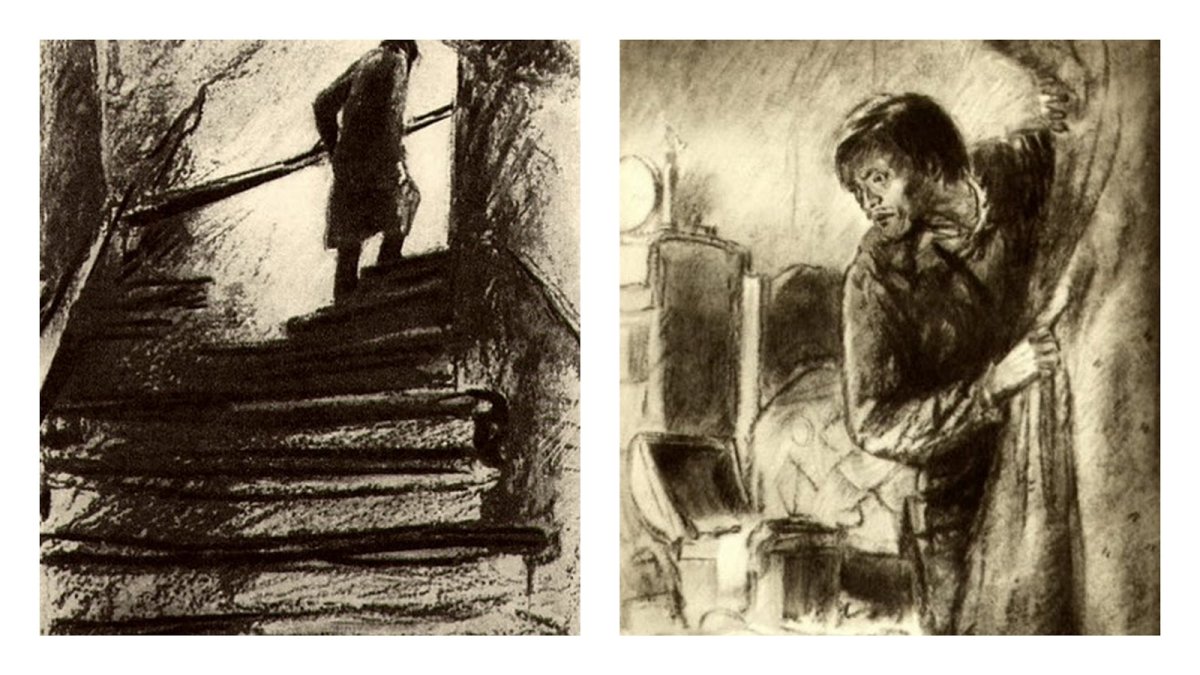 2000 - Раскольников, «преступление и наказание», Родион Овчинников