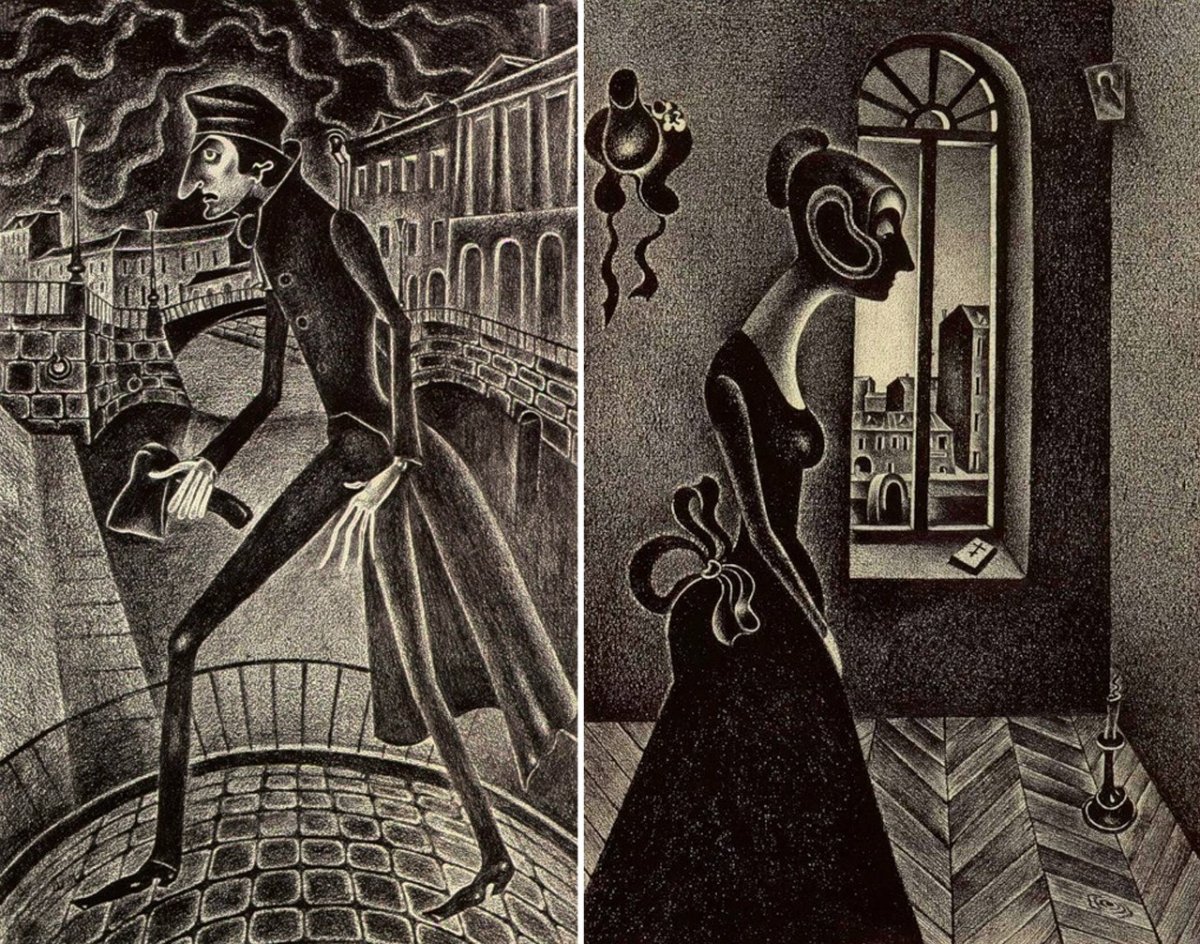 Шемякин Достоевский