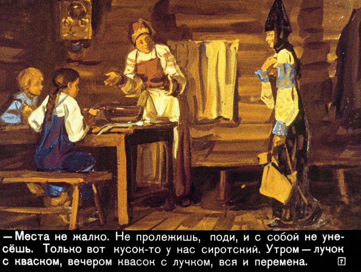 Малахитовая шкатулка Кочергин иллюстрации