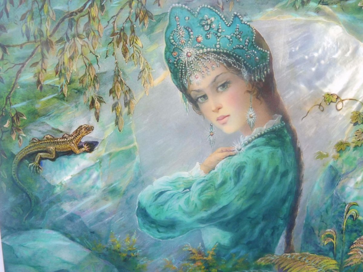 Малахитовая шкатулка Вячеслав Назарук