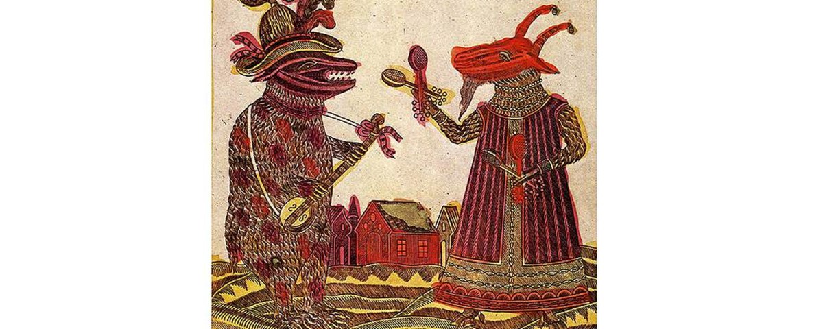 Скоморохи лубок