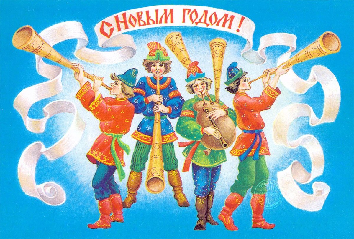 Палех Скоморохи