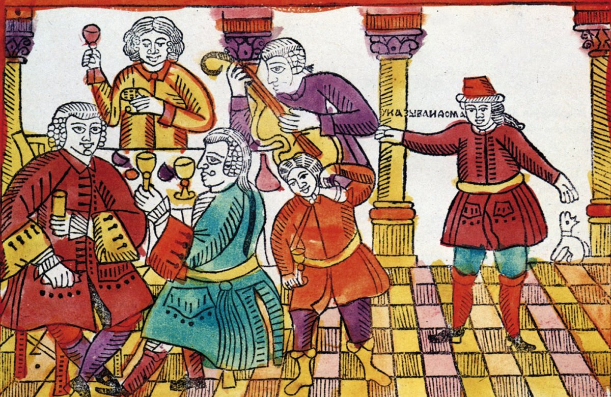 Скоморохи на Руси