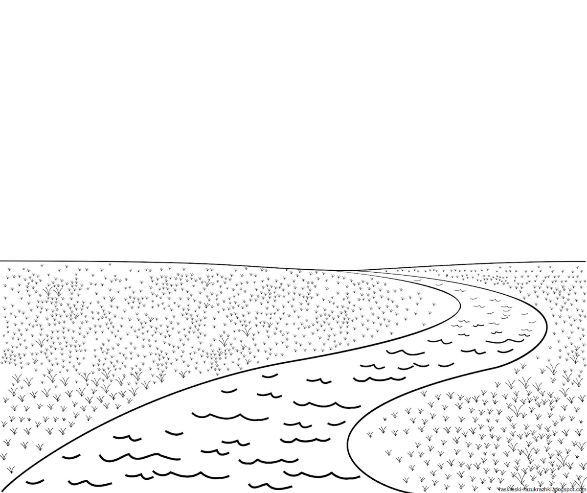 Раскраска природа