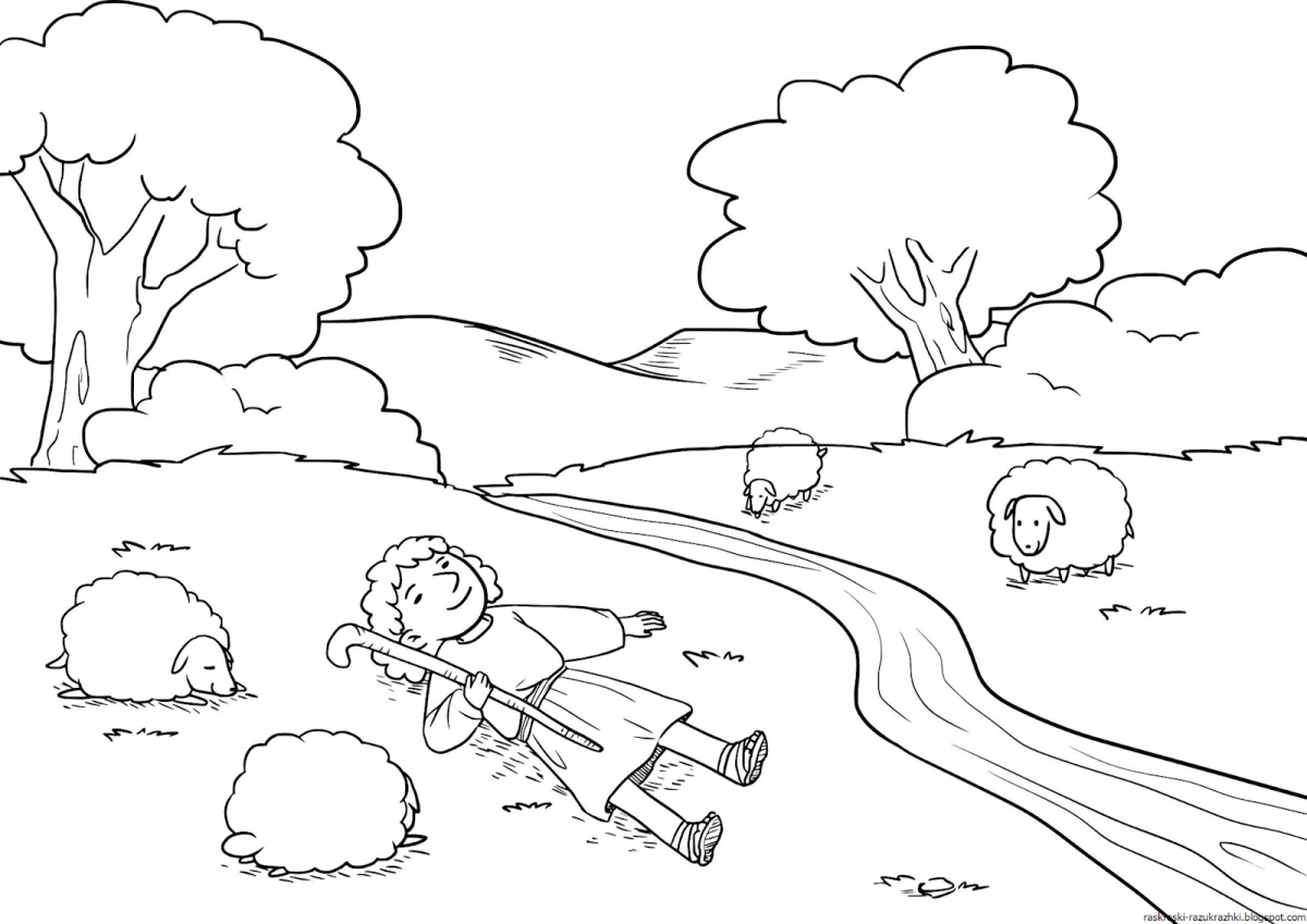 Раскраска природа