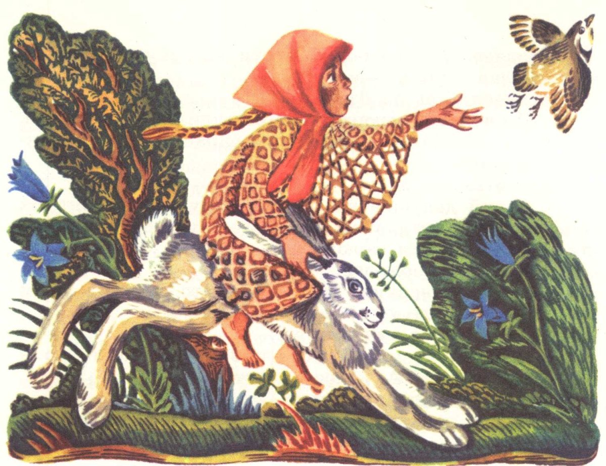 Дочь-Семилетка русская народная сказка