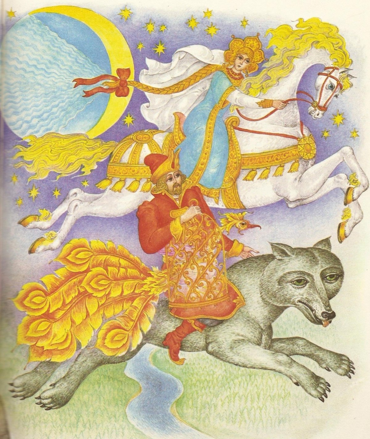 «Как барсук и куница судились» Автор