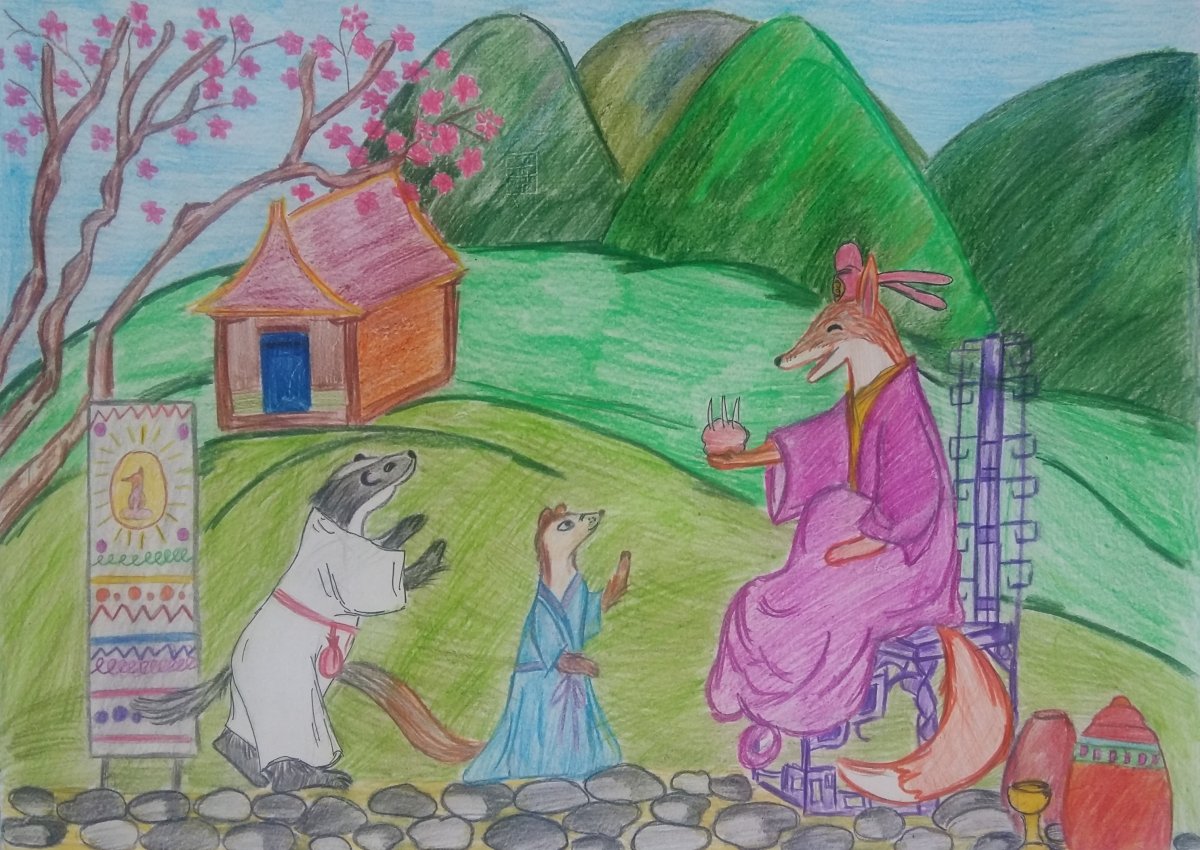 Аленушка Иванушка ведьма купец