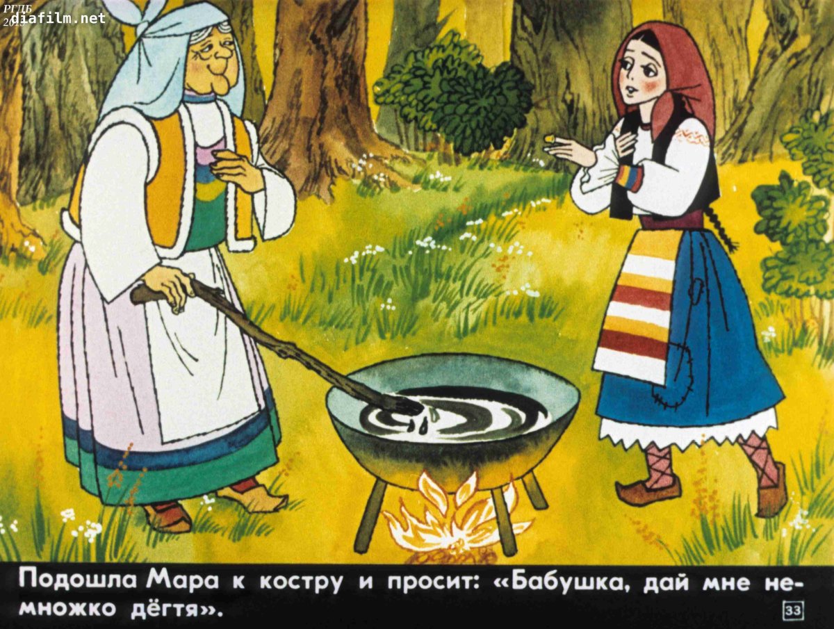 Инсли Фэррис