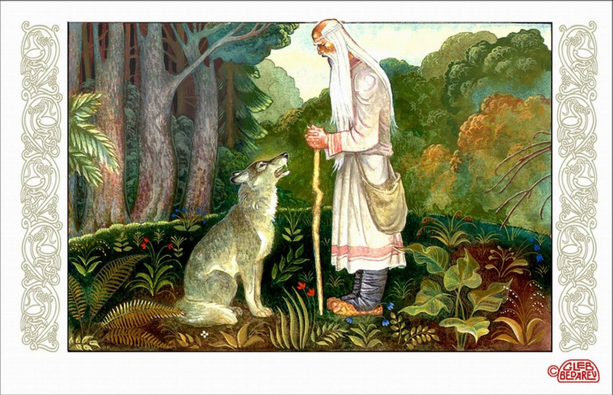 Сказка Гримм умная дочь Крестьянская