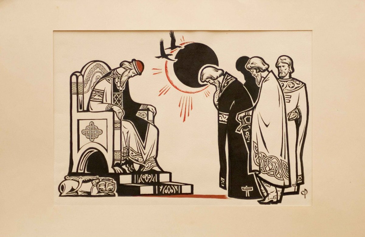 Летописец древней Руси Нестор