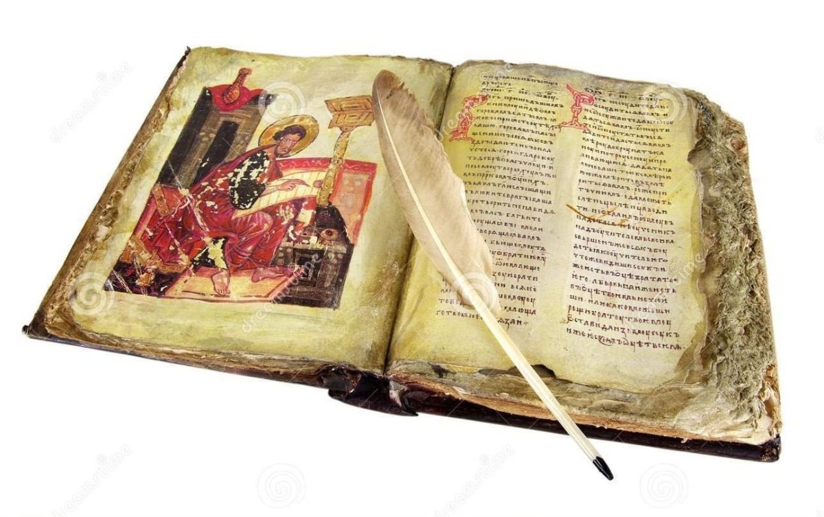 Книга шедевр древнерусской литературы