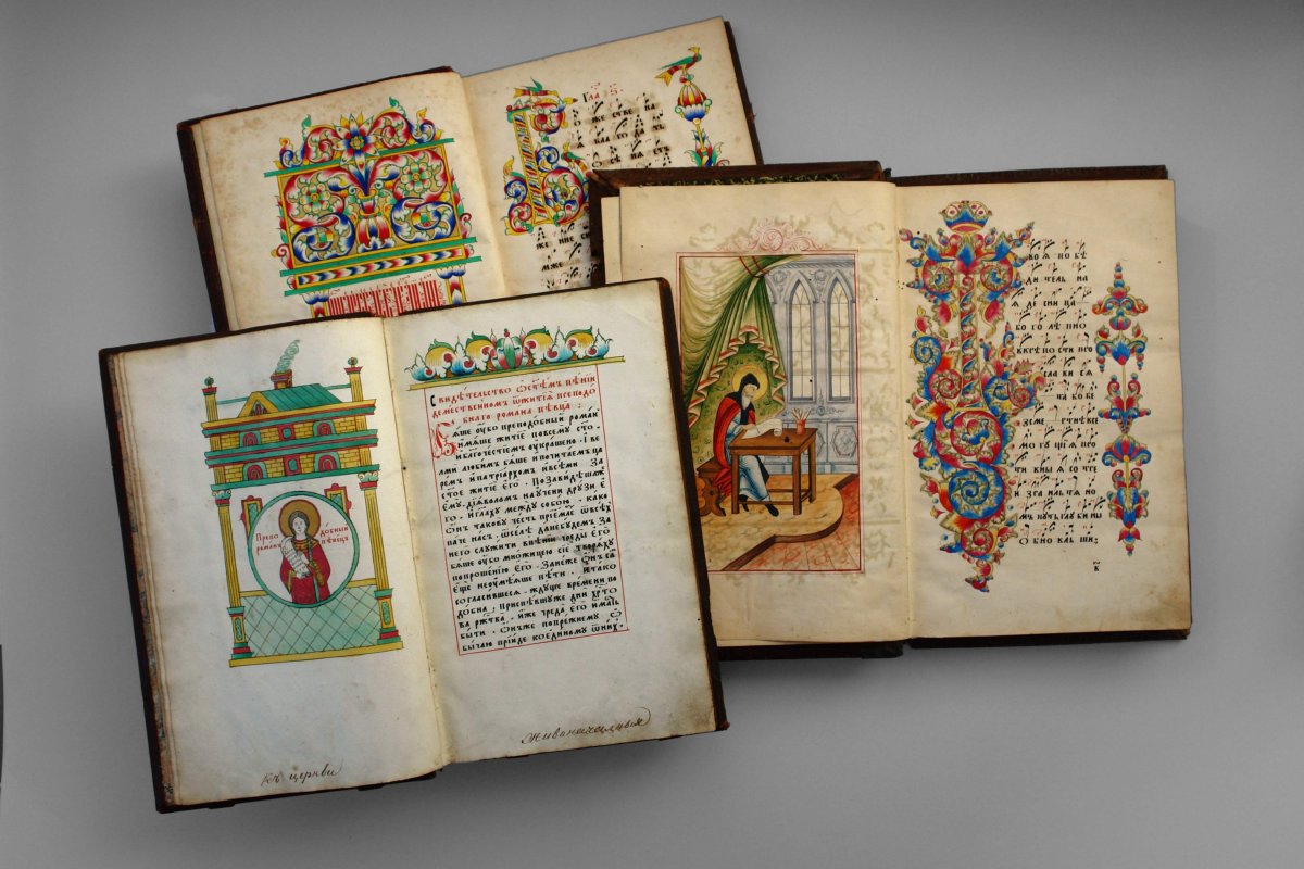 Игумен Даниил хождение