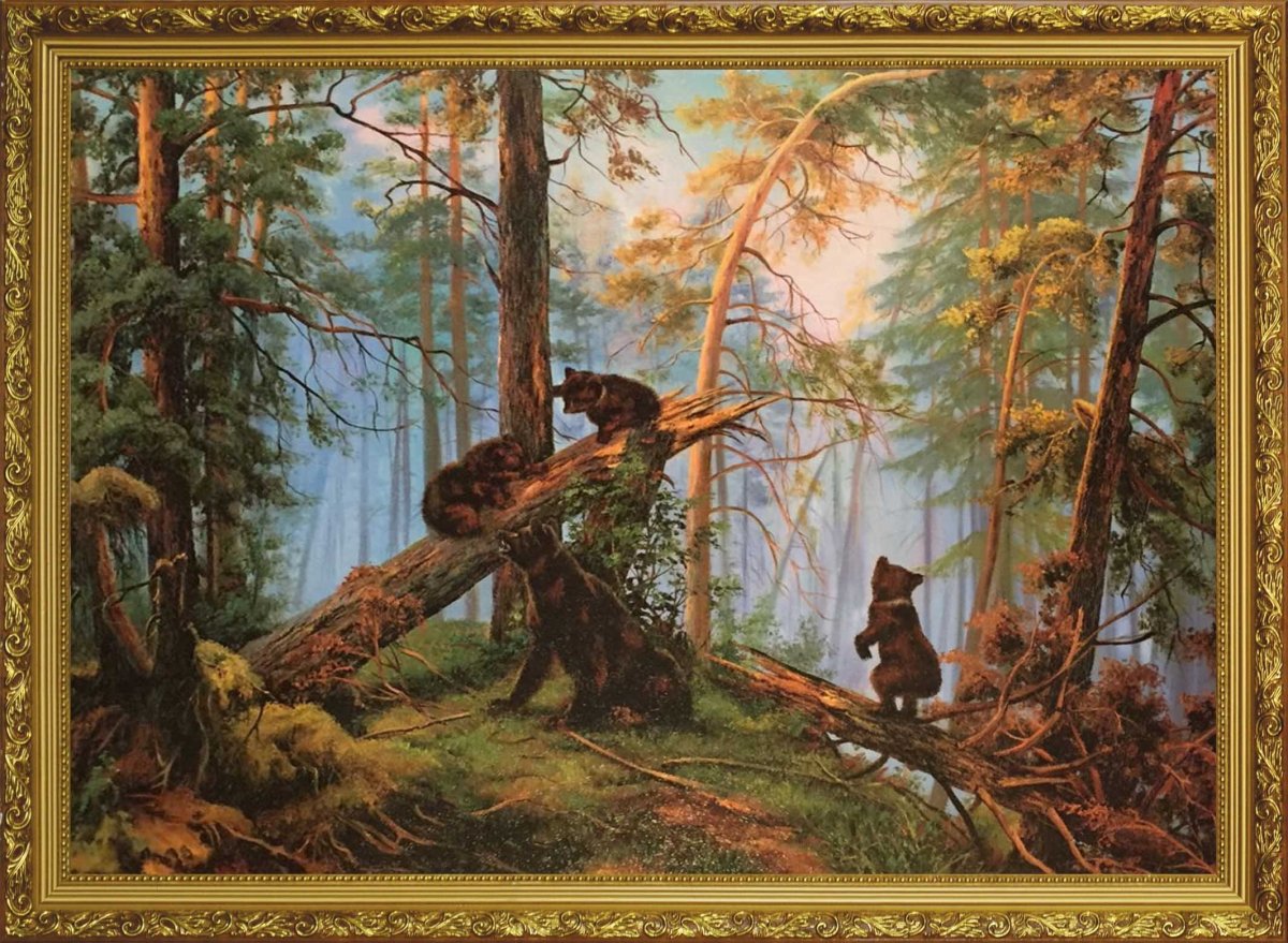 Шишкин мишки в лесу вектор