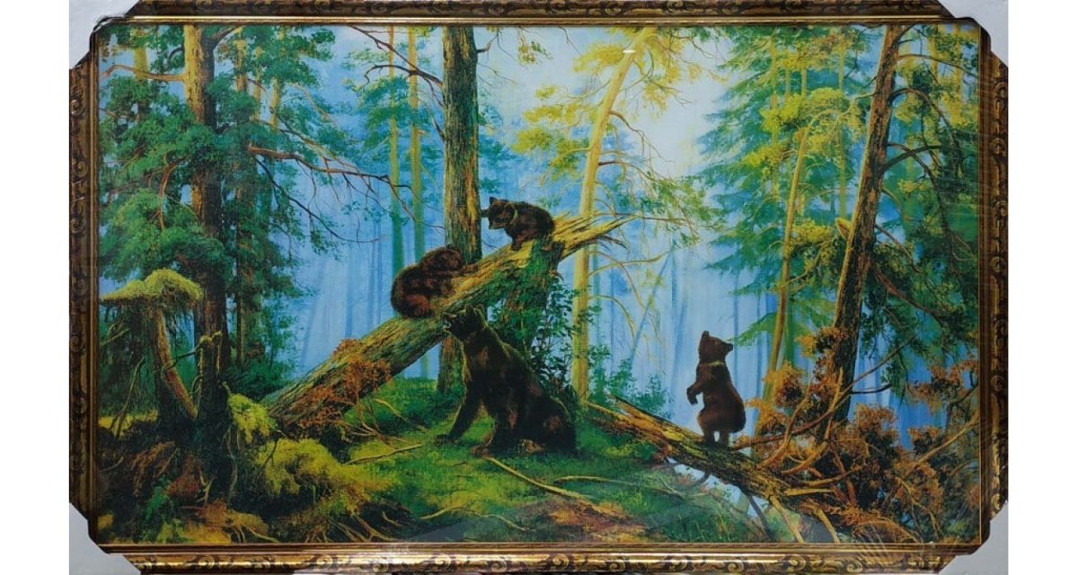 Три медвежонка из Якутии «повторили» картину Шишкина