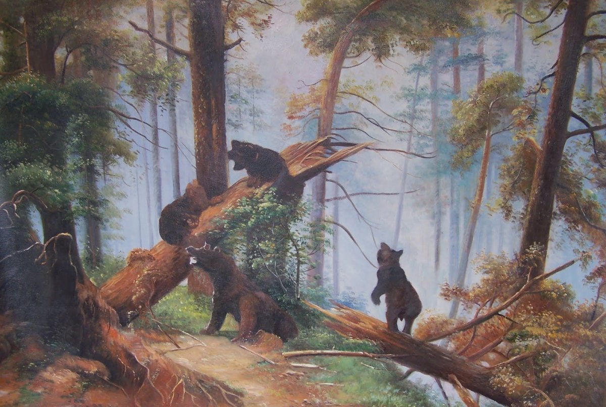 Иван Шишкин. «Утро в Сосновом лесу», 1889 г.