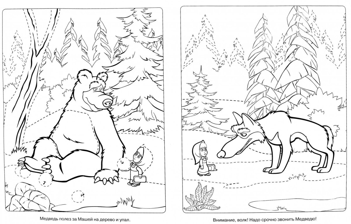 «Утро в Сосновом Бору» 1889 г