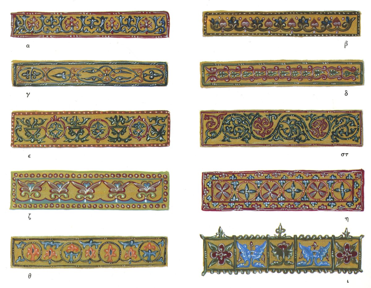 Византийский орнамент ленточный