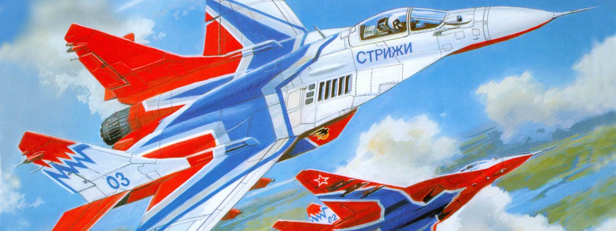 Миг-21 нарис