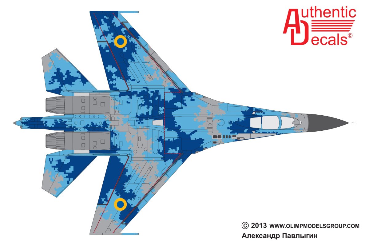 Су-34 расцветка