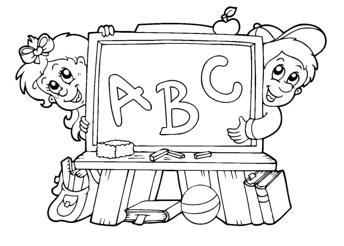 Раскраска воспитатель