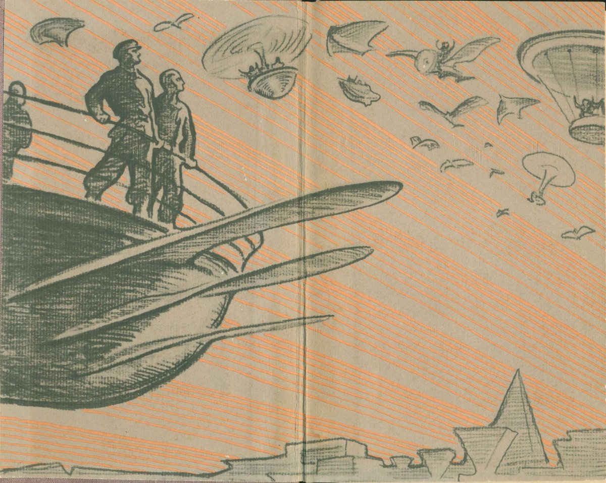 Аэлита иллюстрации к роману