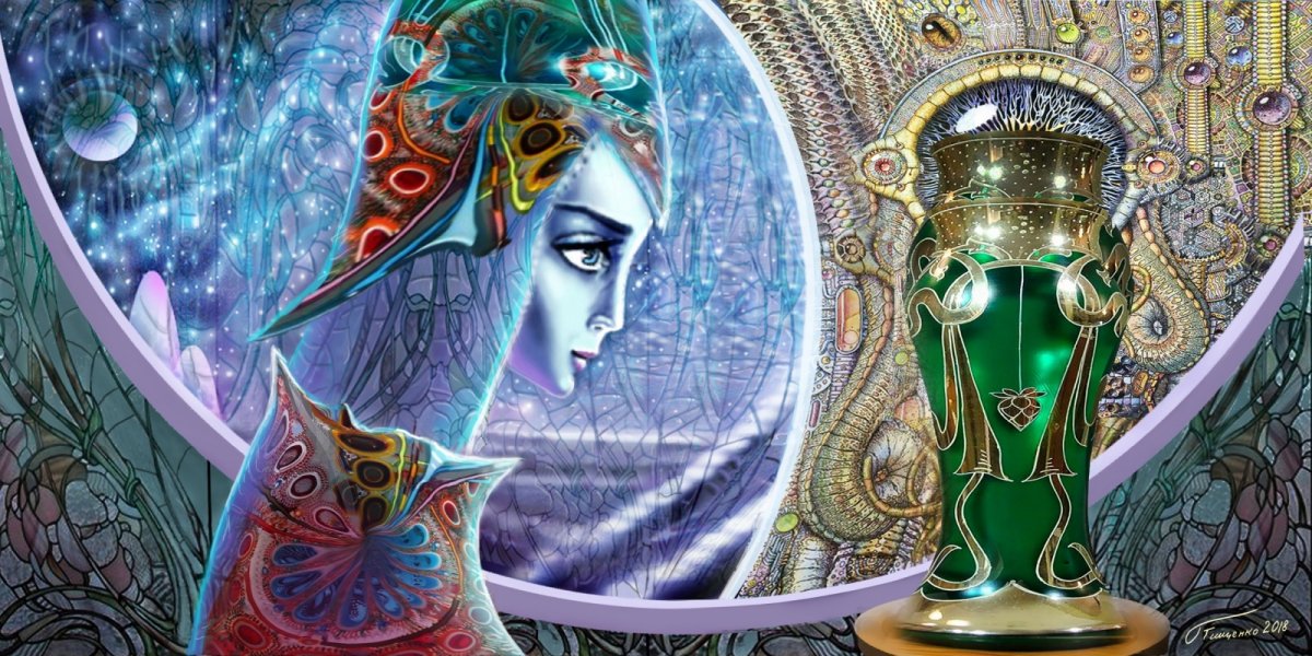 Аэлита Тускуб