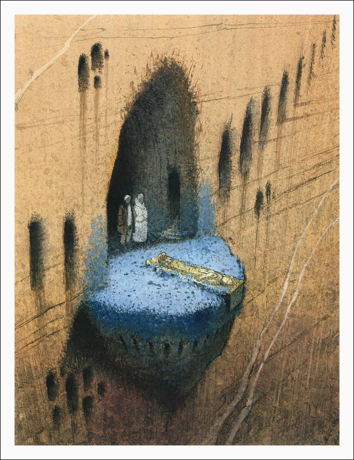 Тищенко Аэлита