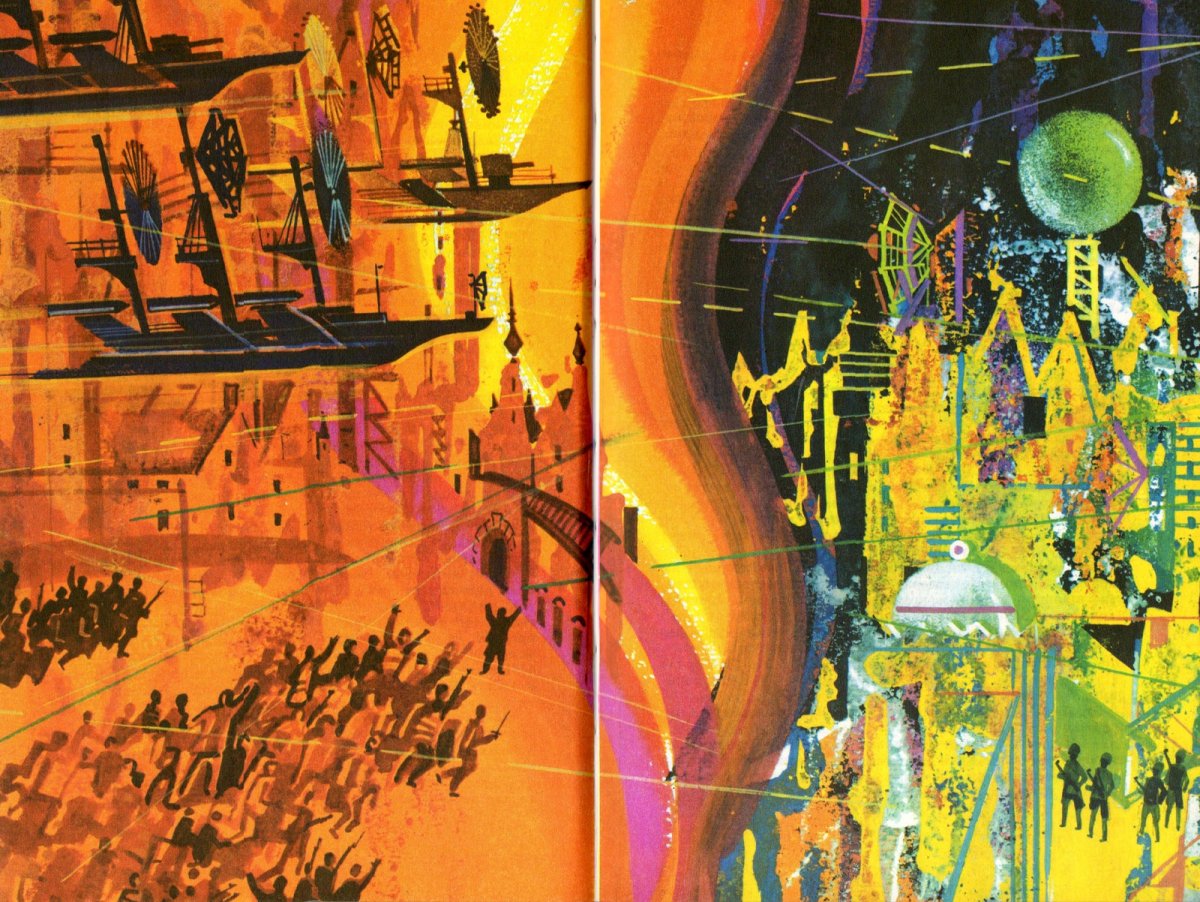 Савва Бродский художник