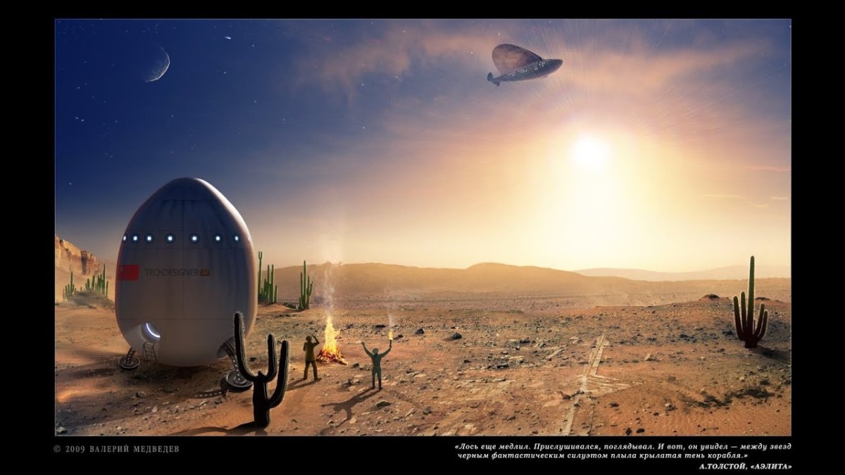 Кольчицкий Николай Михайлович художник